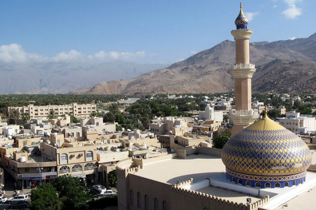  immagine Alla scoperta dell’Oman tra arte e cultura